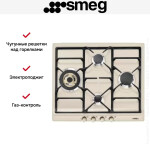 Встраиваемая газовая варочная панель Smeg SR764PO