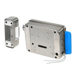 Замок электромеханический Falcon Eye FE-2369 сталь/ серебристый