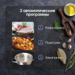 Встраиваемая индукционная варочная панель Zigmund & Shtain CIS 032.60 BX