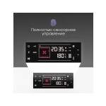 Встраиваемый электрический духовой шкаф Zigmund & Shtain EN 133.512 W