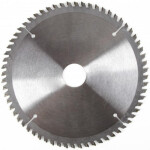Диск пильный RedVerg 800231