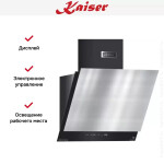 Каминная вытяжка Kaiser AT 6410 FR Eco