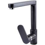 Смеситель для мойки Zigmund & Shtain ZS 0800 черный базальт