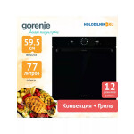 Встраиваемый электрический духовой шкаф Gorenje BOS67371SYB