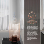 Островная вытяжка Weissgauff Tubus 1402 Island White