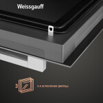 Встраиваемый электрический духовой шкаф Weissgauff EOM 991 SB