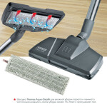 Пылесос Thomas Multi Clean X10 Parquet 788577