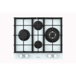 Встраиваемая газовая варочная панель Hiberg VM 6045 W