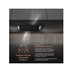 Встраиваемая вытяжка Weissgauff Aura 900 BL