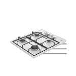 Встраиваемая газовая варочная панель Beko HIGG64123SW