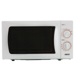 Микроволновая печь Mystery MMW-2013