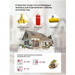 Встраиваемая газовая варочная панель Simfer H45V30B416