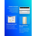 Холодильник LG GC-B459SECL