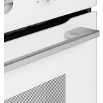 Встраиваемый газовый духовой шкаф Maunfeld MOGS703W