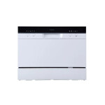 Посудомоечная машина Бирюса DWC-506/5 W