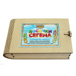 Развивающая игрушка Woodland Доски Сегена 2 (068102)