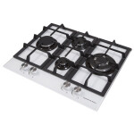 Встраиваемая газовая варочная панель Zigmund & Shtain M 25.6 W
