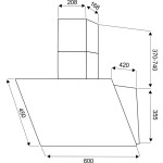 Каминная вытяжка Dach DIANA 60 black