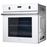 Встраиваемый электрический духовой шкаф Korting OKB 792 CFW