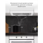 Встраиваемая вытяжка Hyundai HBH 6232 W