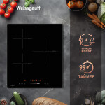 Встраиваемая индукционная варочная панель Weissgauff HI 430 BSC