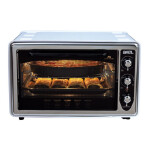 Мини-печь Akel AF-730 металлик