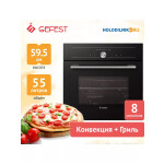 Встраиваемый газовый духовой шкаф Gefest ДГЭ 621-01 К52