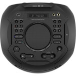 Музыкальный центр Sony MHC-V41D
