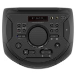 Музыкальный центр Sony MHC-V21D