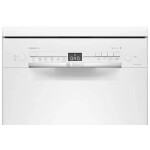 Посудомоечная машина Bosch SPS2IKW2CR