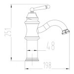 Смеситель для кухни Milacio Yeste MC 508 SL