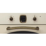 Встраиваемый электрический духовой шкаф Korting OKB 481 CRB