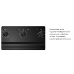 Встраиваемый газовый духовой шкаф Maunfeld MOGS703B2