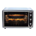 Мини-печь Akel AF-730 металлик