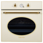 Встраиваемый электрический духовой шкаф Kuppersberg SR 663 C