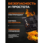 Встраиваемая газовая варочная панель Zigmund & Shtain MN 84.61 S
