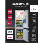 Встраиваемый холодильник Lex RBI 201 NF