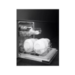 Встраиваемая посудомоечная машина Smeg ST4522IN