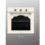 Встраиваемый электрический духовой шкаф Zigmund & Shtain E 137 X