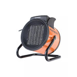 Тепловая пушка Patriot PT-R5S