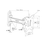 Кронштейн для телевизора Algenium LS 51-20 M черный