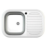 Кухонная мойка Zigmund & Shtain Rechteck 730.8 linen
