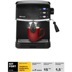 Кофеварка эспрессо Kitfort KT-718 черный