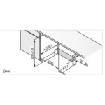 Встраиваемая посудомоечная машина Asko DWCBI231.S/1