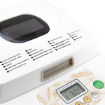 Хлебопечка Galaxy GL2701