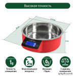 Весы кухонные Marta MT-1647 красный рубин