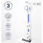 Пылесос Remeza RMVC-501