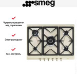 Встраиваемая газовая варочная панель Smeg SRV876POGH