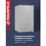 Холодильник Maunfeld MFF83SL