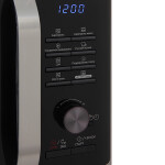 Микроволновая печь Samsung MG23K3575AS